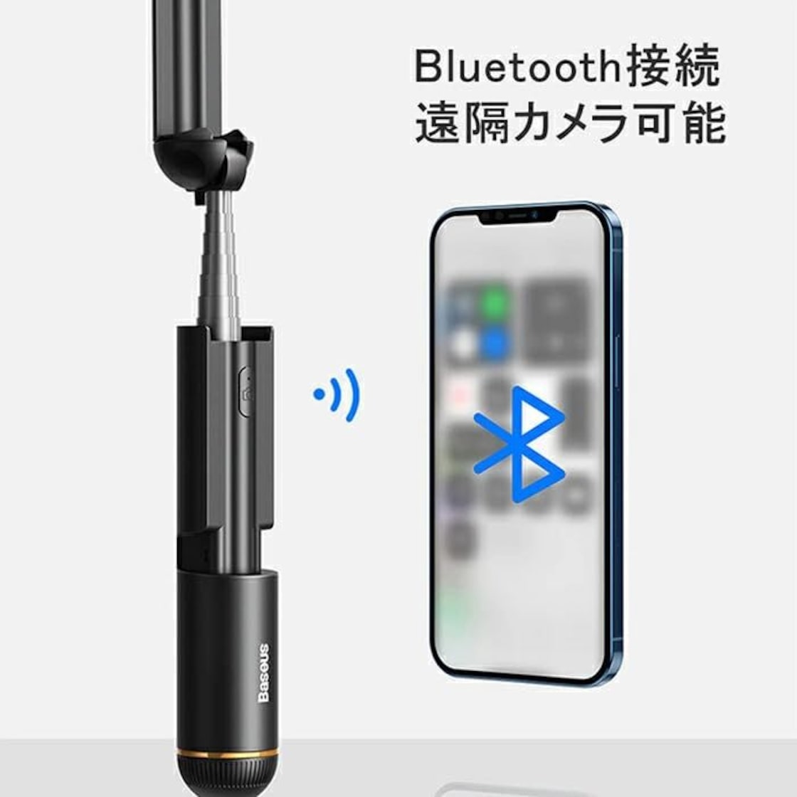 新着商品】【軽量 82g・コンパクト】自撮り棒 セルフィー iphone アンドロイド対応 セルカ棒 折りたたみ式48cm 180度回転  4-7インチ多機種対応 工事撮影試合録画撮影録画/生放送/動画鑑賞に最適 (ブラック) | Pay ID
