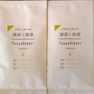 【静岡・森町】深蒸し煎茶 つゆひかり(50g)