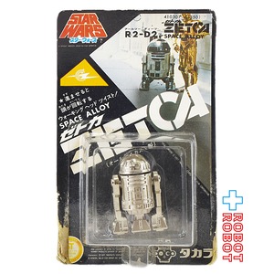 スター・ウォーズタカラ ZETCA ゼトカ合金 R2-D2 ダイキャストフィギュア 未開封 パッケージにダメージ