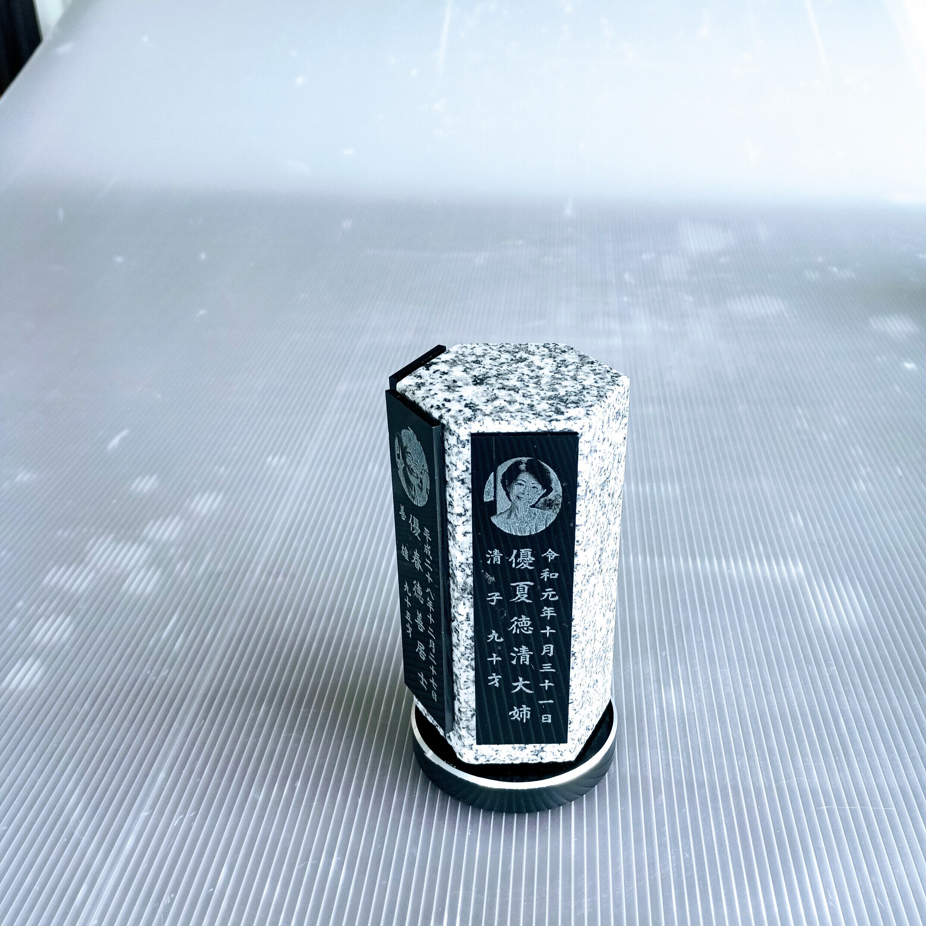 回転位牌 6人用悠想天回 6R60A白 3名様分