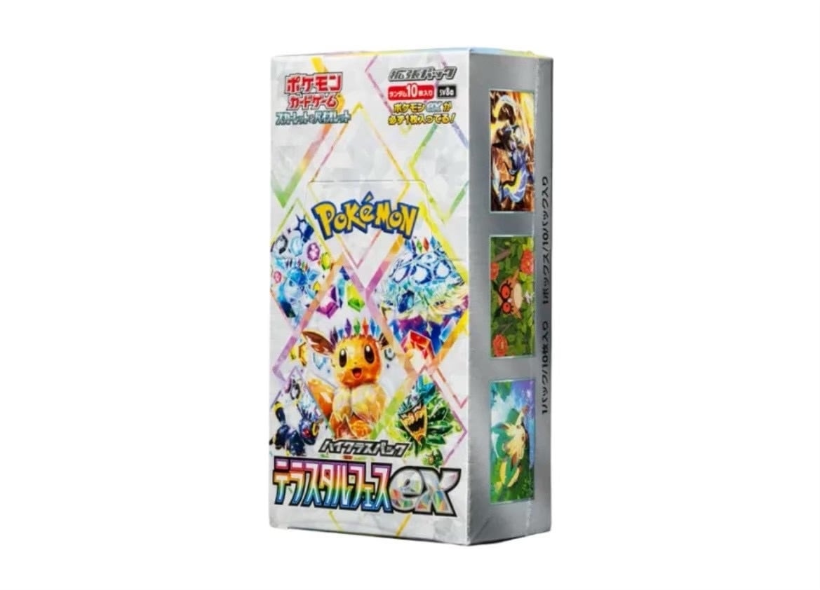 ポケモンカードゲーム テラスタルフェスex 未開封BOX シュリンク
