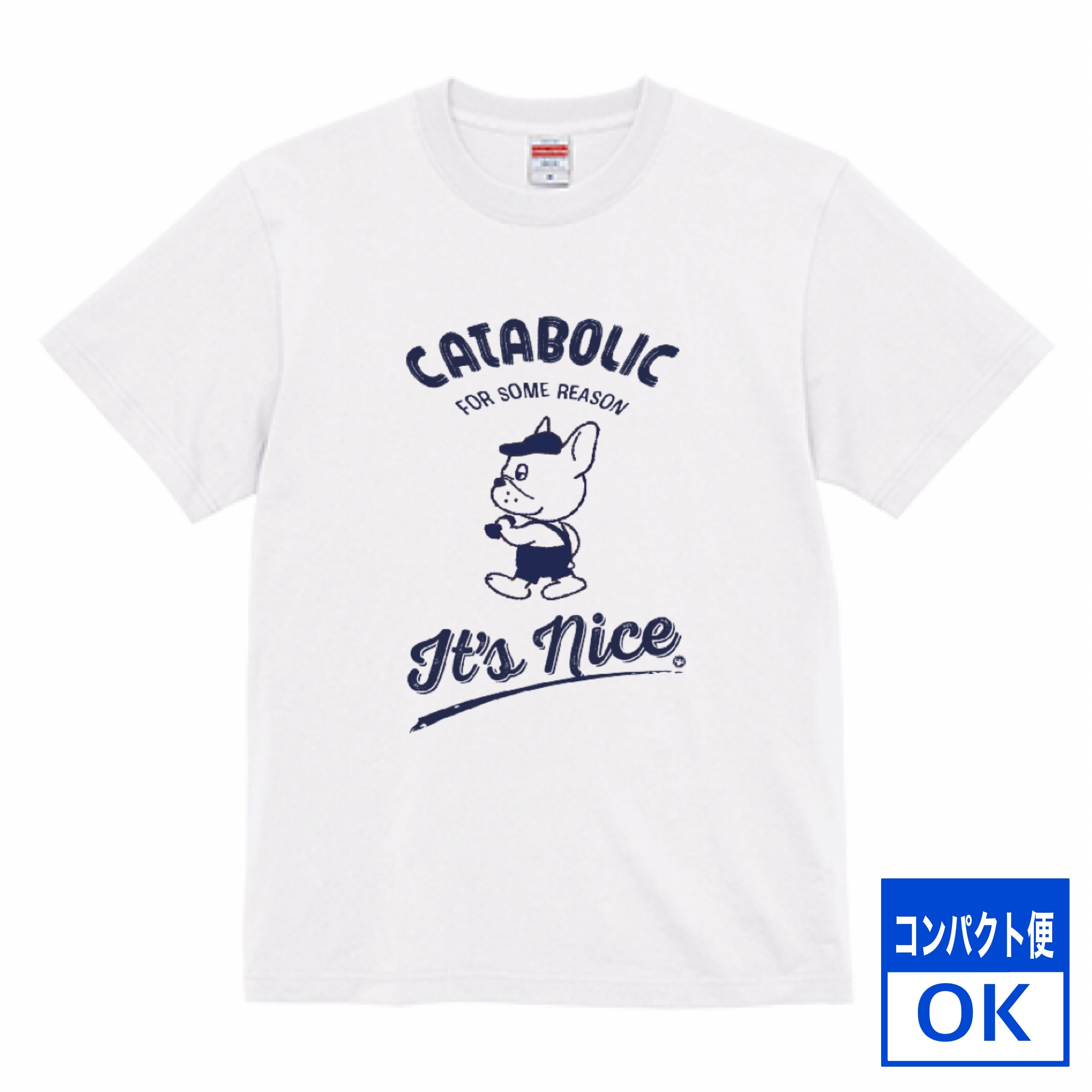 カタブル Tシャツ #2【ホワイト】《S-XL》 | Daamas Shop