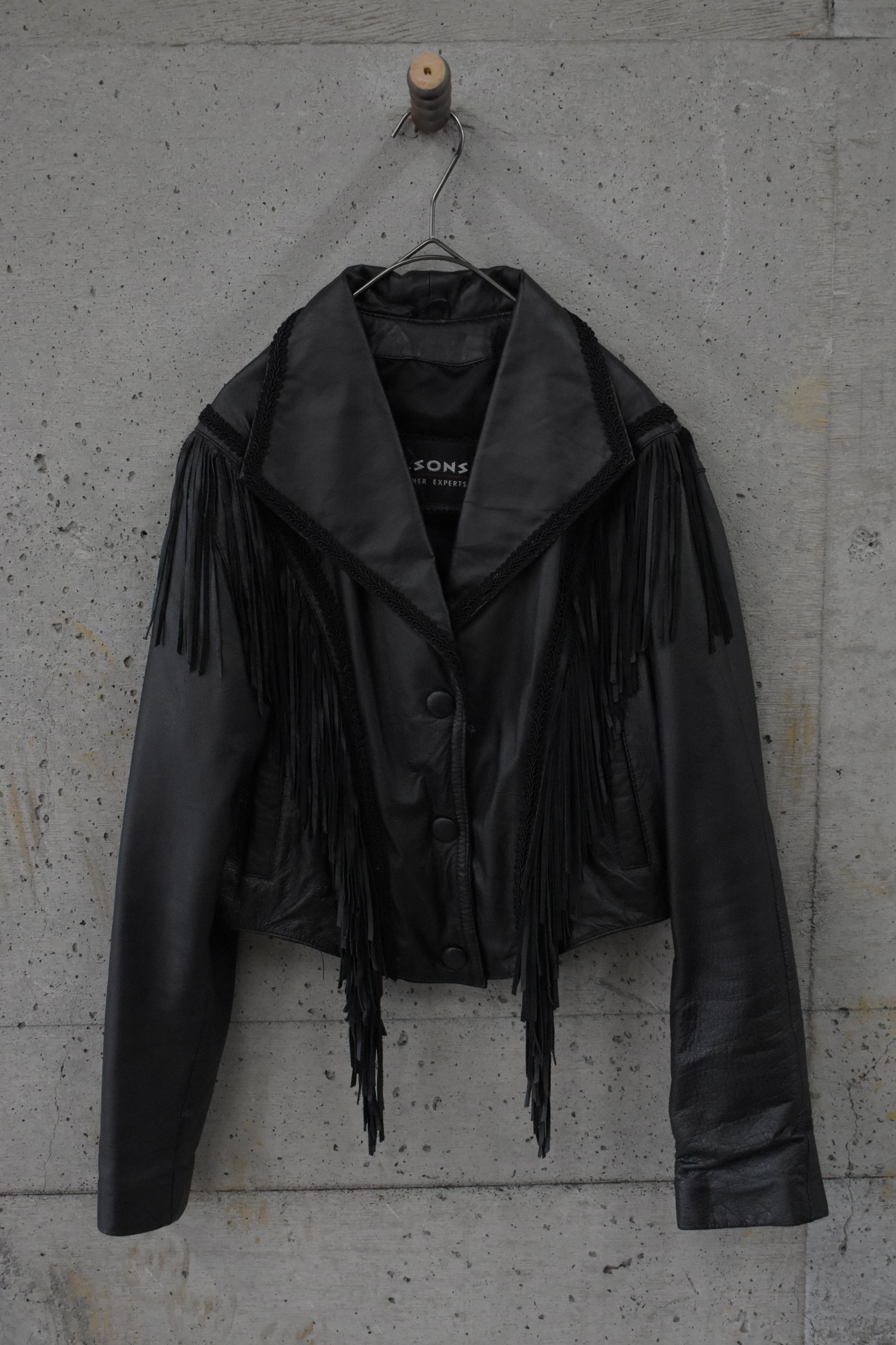 Cropped leather jacket with long fringe