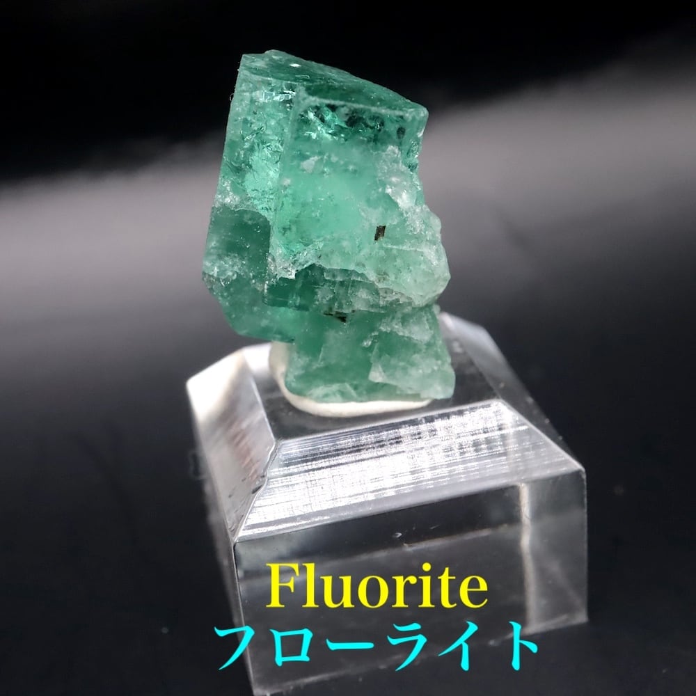 A 原石　鉱石　鉱物　パワーストーン　蛍石　フローライト　アクアマリン フローライト(蛍石) 原石 63g｜天然石 通販キラリ石