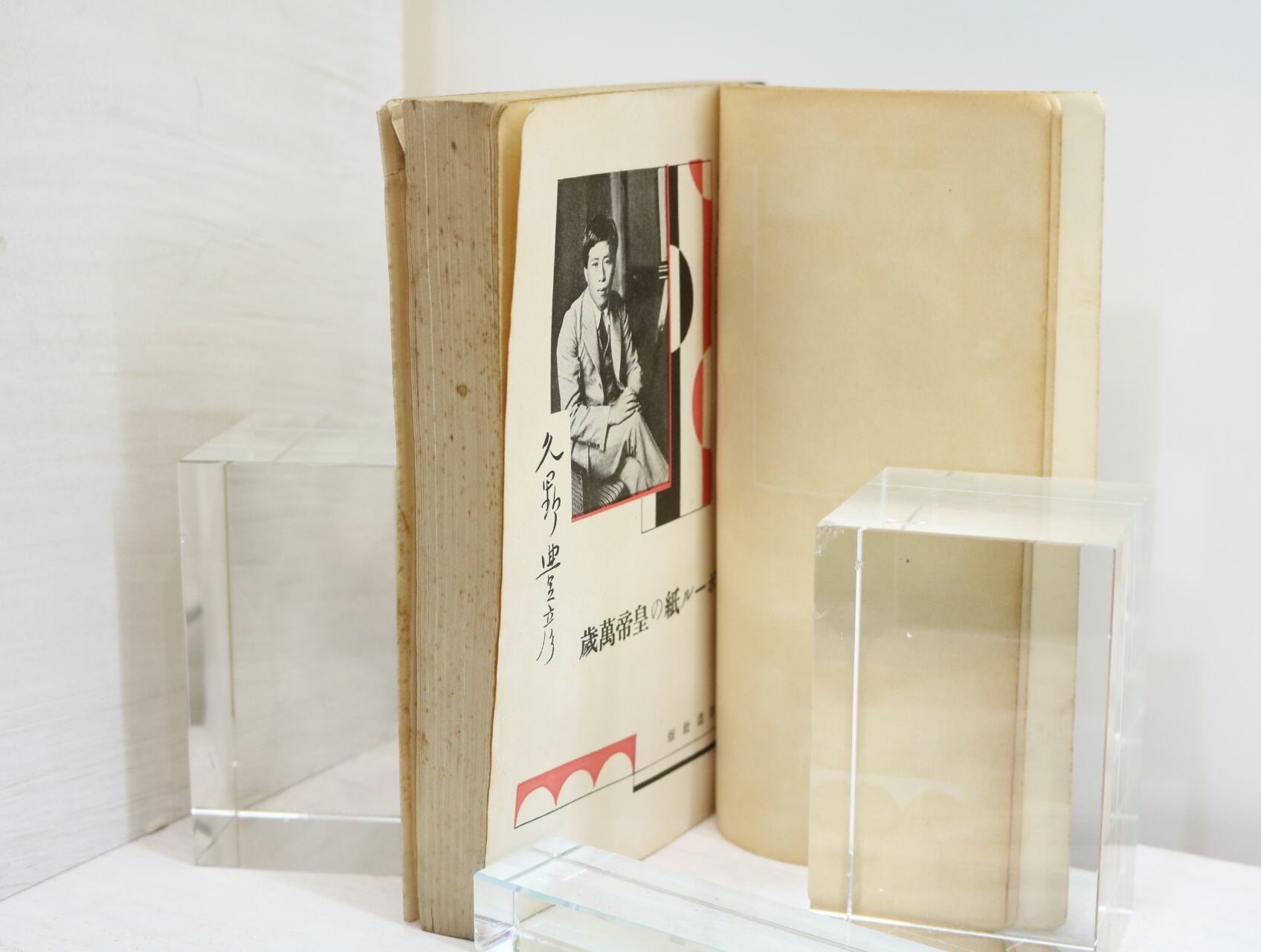 5617d138821b0e17057216d98b6bd6