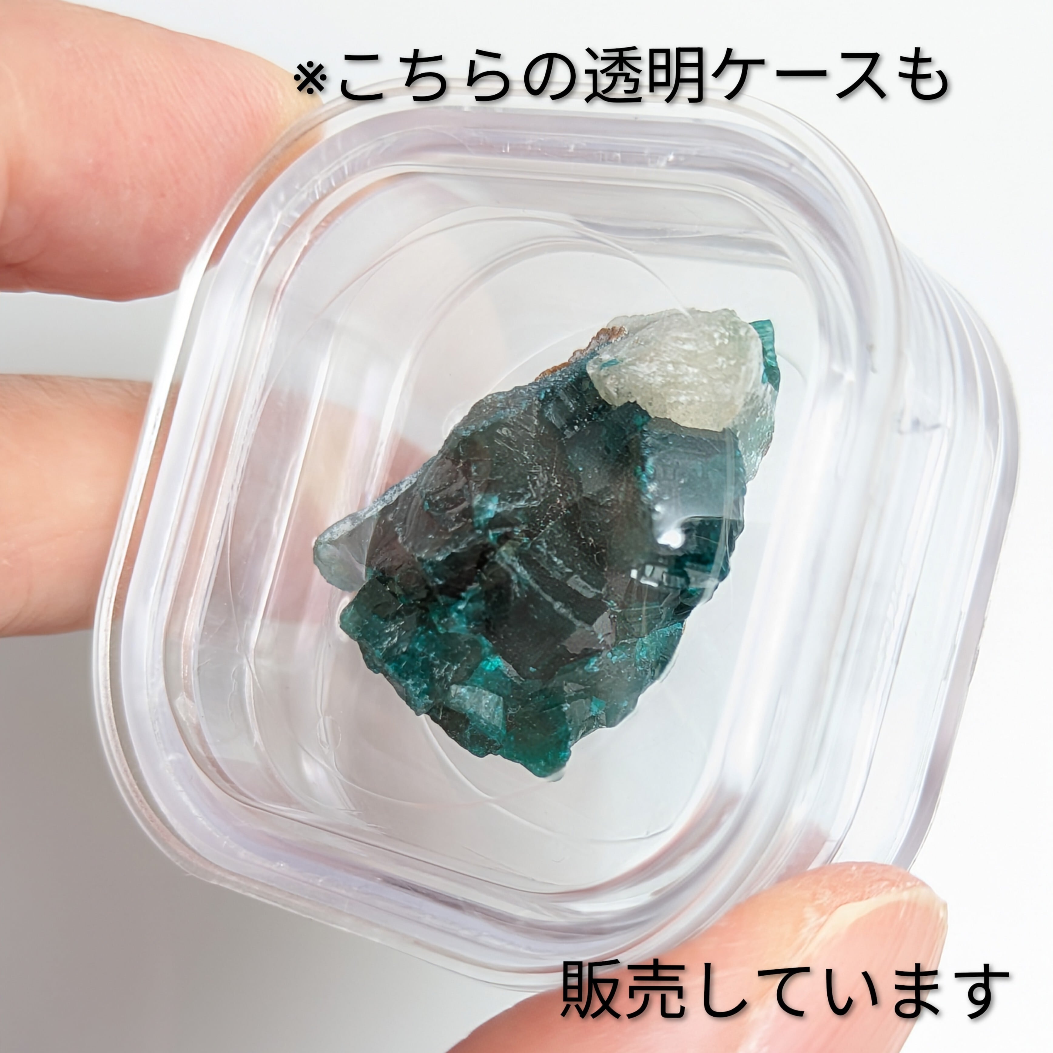 ダイオプテーズ原石 【33.01ct】 PRO209142 | Gem's Subculture