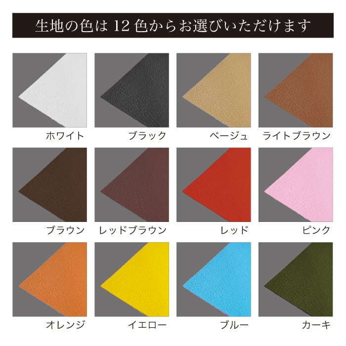 【受注生産】 ハイエース標準 ダッシュマット ソフトレザー 200系 １〜８型 ハイエース 200系 スーパーGL 標準ボディ 1～8型 ソフトレザー