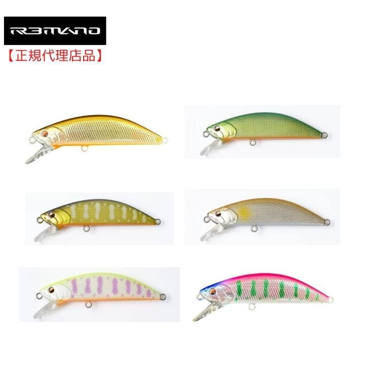 R3MANO MASURAO50S | OneDrop⁺Store【アウトドア、キャンプ、登山用品