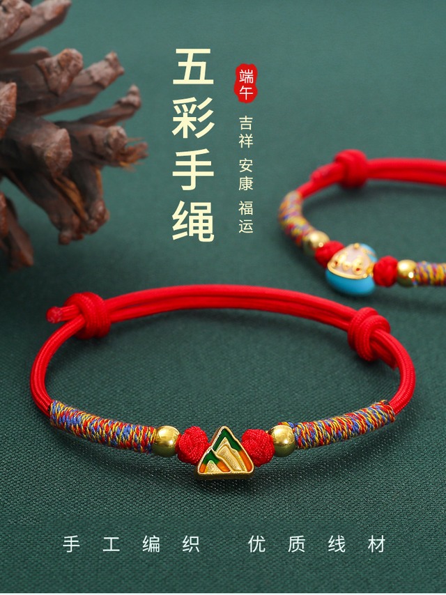 端午の節句 五色ブレスレット