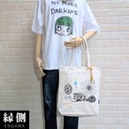 JAPAN アニマルキャンバストートバッグ（アライグマ）