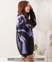 ◆マーブル柄 ルーズ フェザーニット◆si-10060725