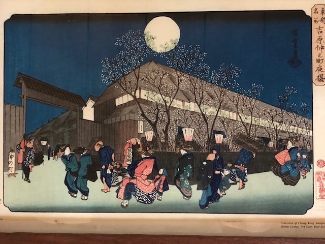 歌川広重 浮世絵版画 東都名所 吉原仲之町夜桜 | kamakuraART