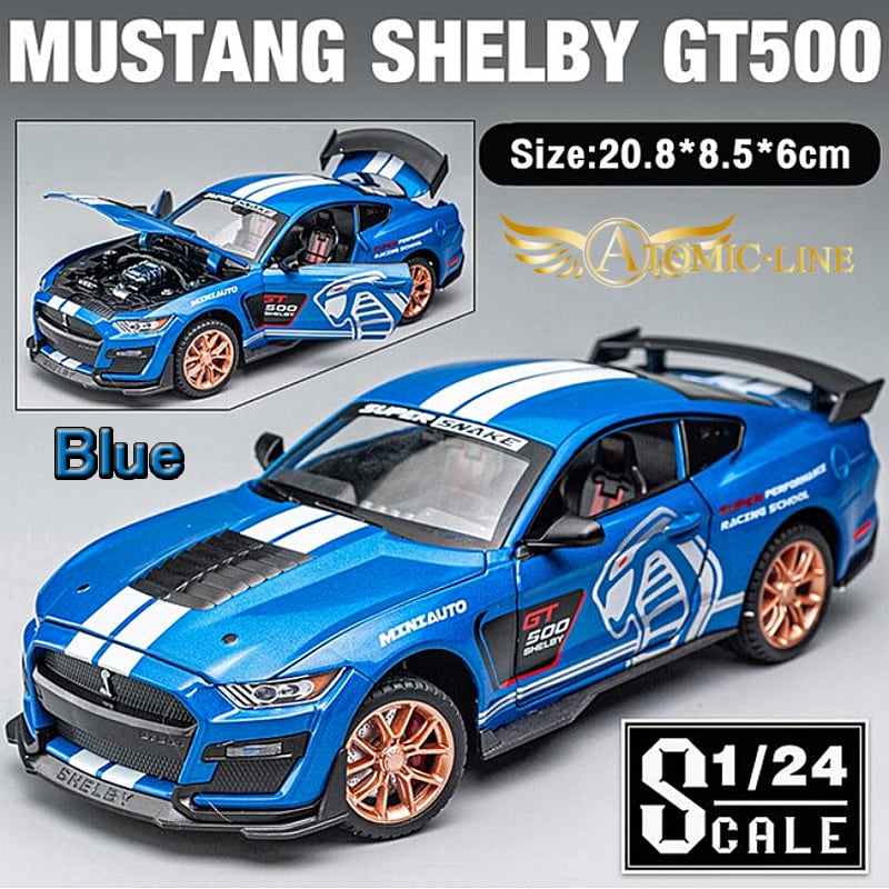 フォード マスタング GT500 SHELBY 1/24 ミニカー 全4色 ライト点灯