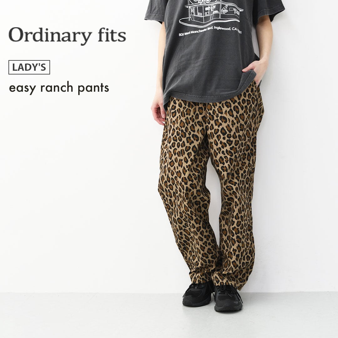 ordinary fits [オーディナリーフィッツ] easy ranch pants [pt013