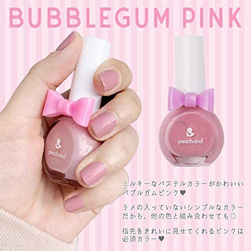 Jpcs Peachand ピーチアンド プリンセスネイルカラー 子供用 マニキュア バブルガムピンク 安全成分 キッズコスメ プレゼント ギフト用 子供化粧品 子供メイク 人気 おしゃれ 子供コスメ かわいい Az Japan Classic Store