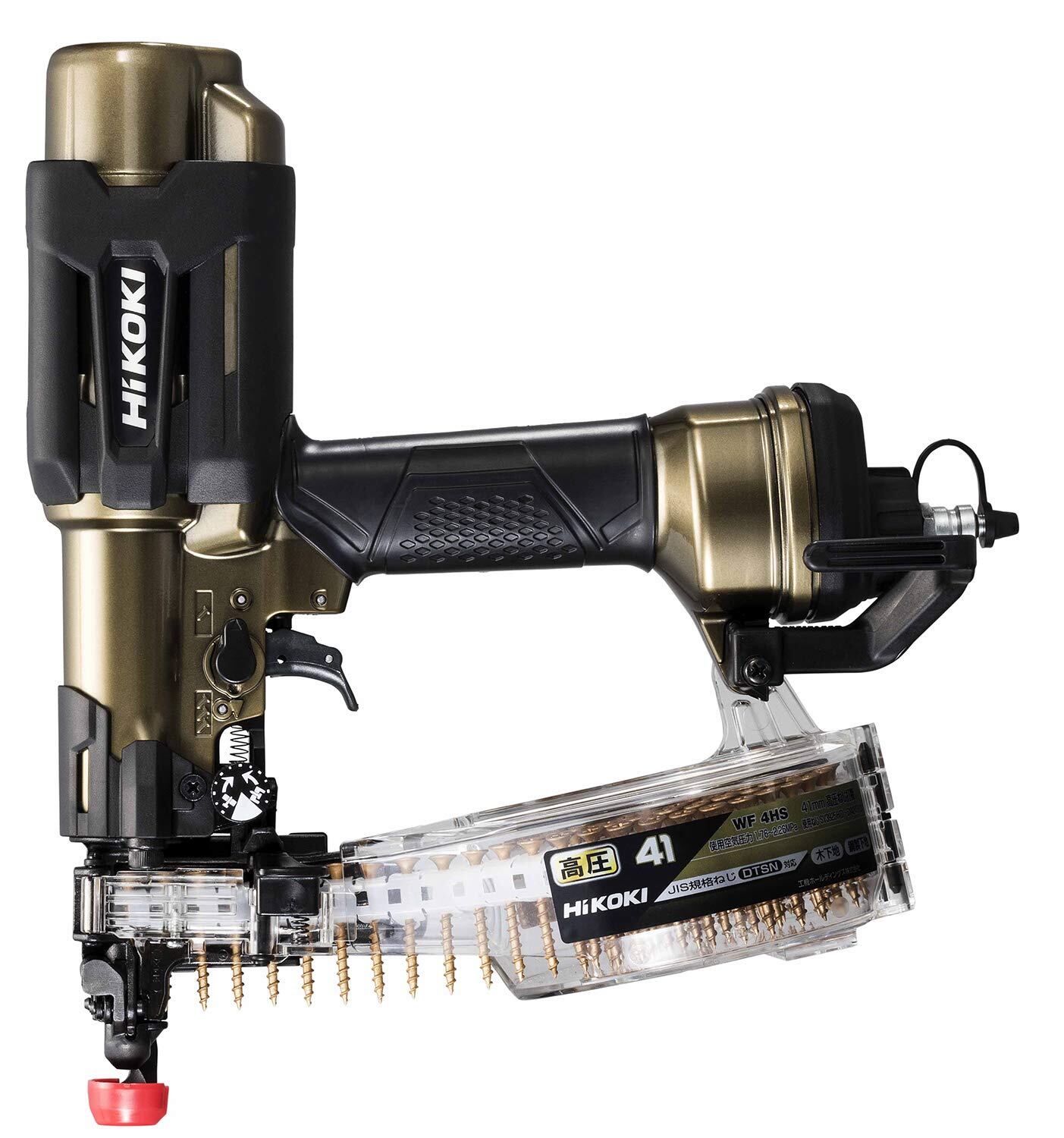 HiKOKI(ハイコーキ) 高圧ねじ打機 使用ねじ長さ25-41mm ハイスピードモデル WF4HS
