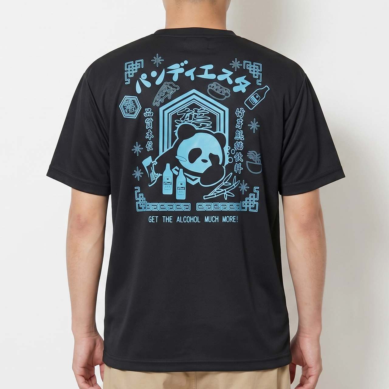 半袖Tシャツ | あさひや木更津