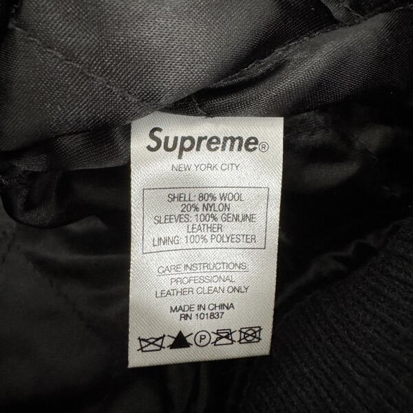 Supreme/シュプリーム【20AW】King Hooded Varsity Jacket/キング