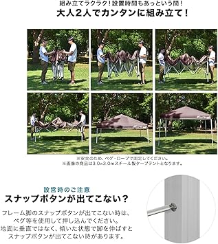 フィールドア ワンタッチタープテント 2.5m×2.5m サイドシート2 フィールドア ワンタッチタープテント 2.5m×2.5m サイドシート2