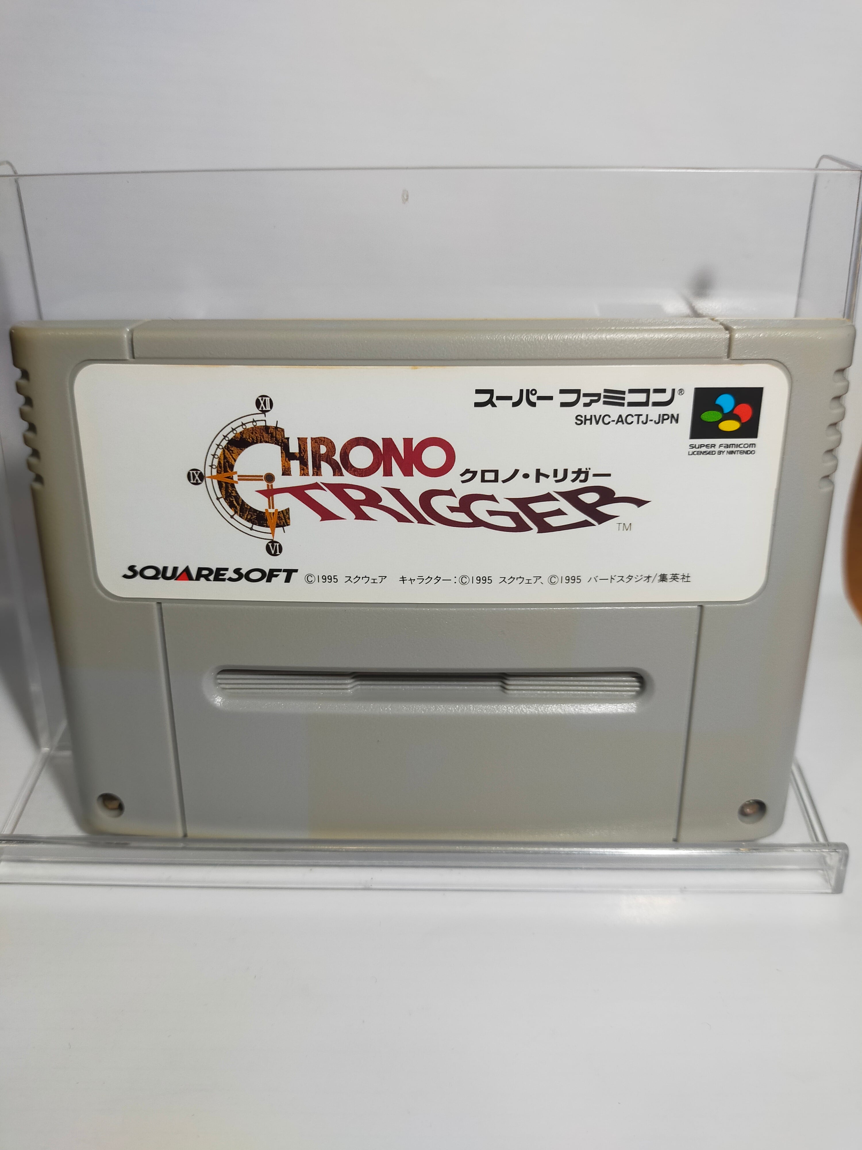 スーパーファミコン ジグソーパーティ | アソビフロンティアネットショップ