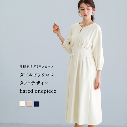 【多機能すぎるワンピース】ダブルピケクロス・タックデザインフレアワンピース（776067）