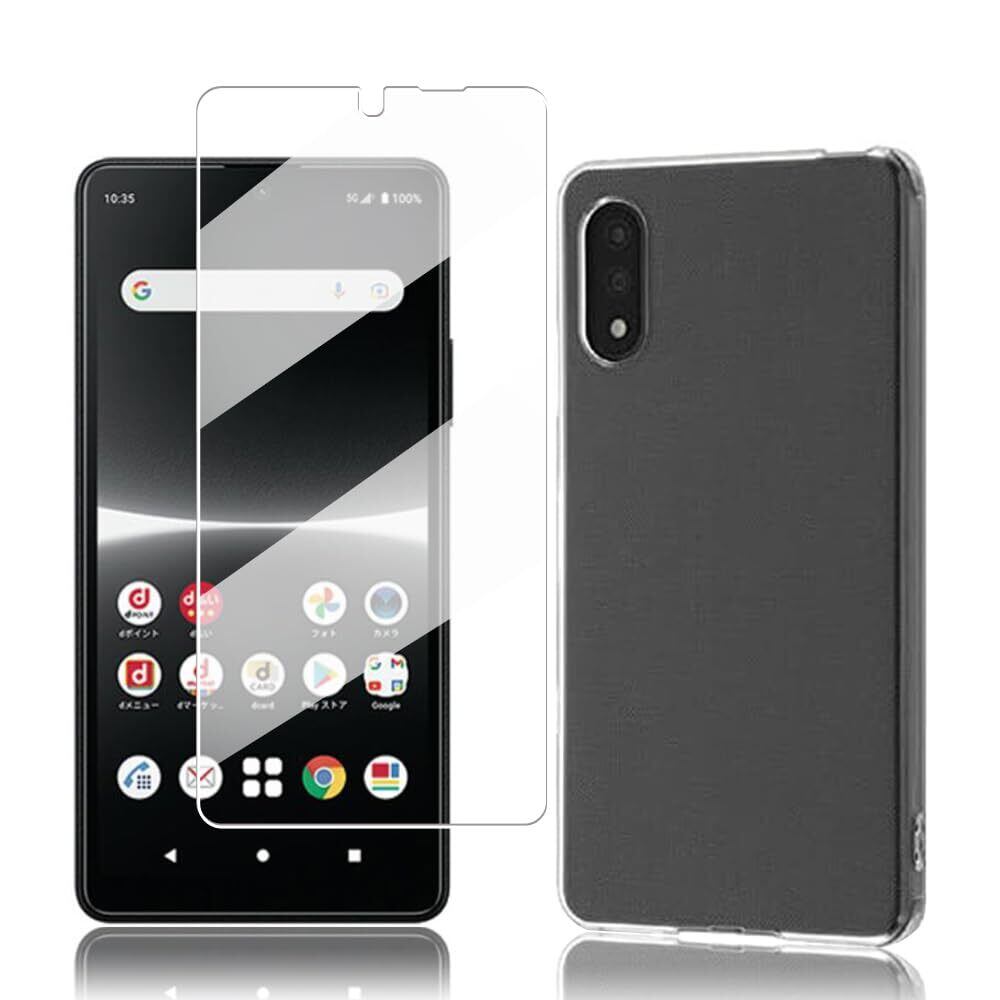 Xperia Ace III SO-53C ケース、保護フィルム付き Koucfum 対応 Xperia ACE iii 用の ガラスフィルム+クリア ケース 透明