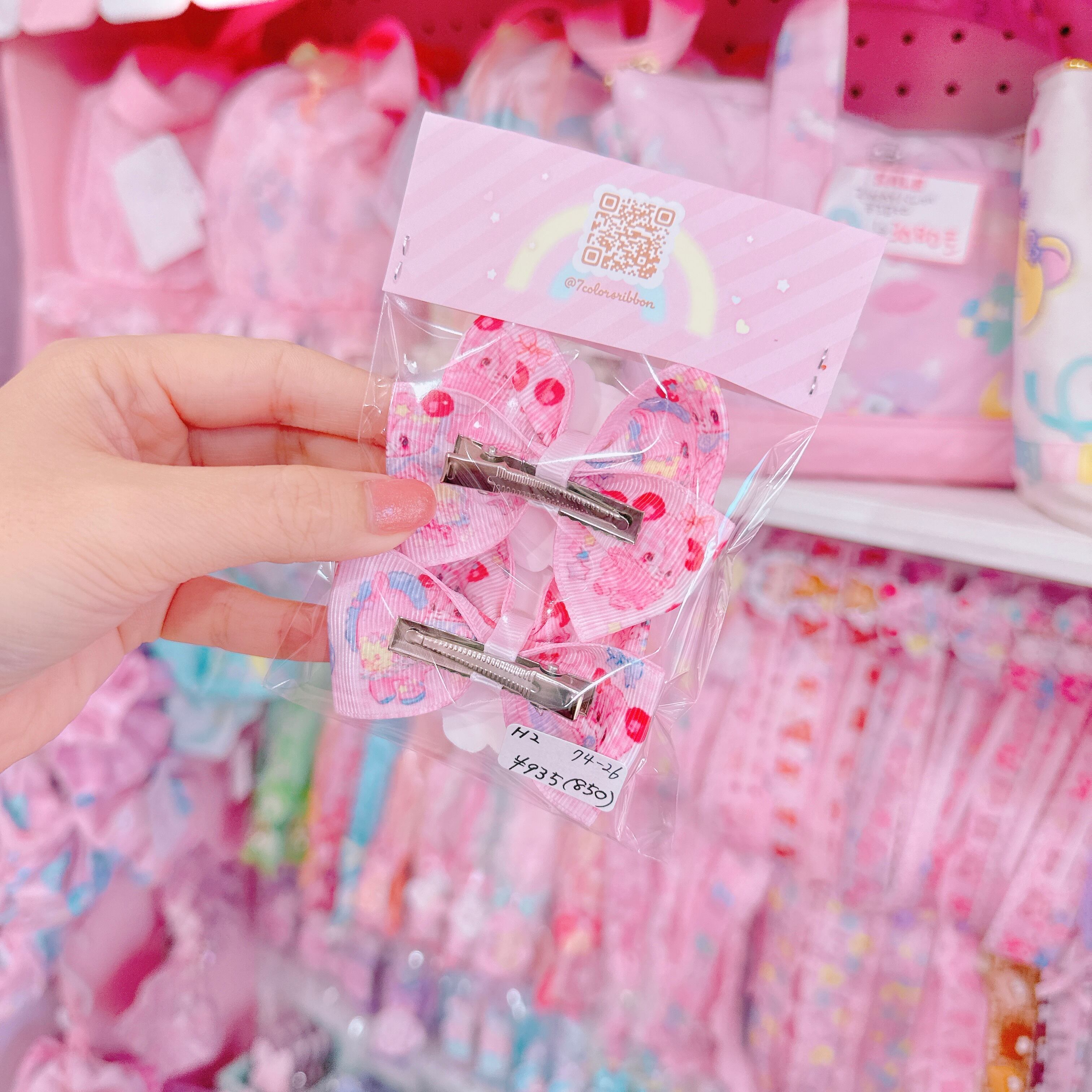 【H2】74-26ツインヘアクリップ