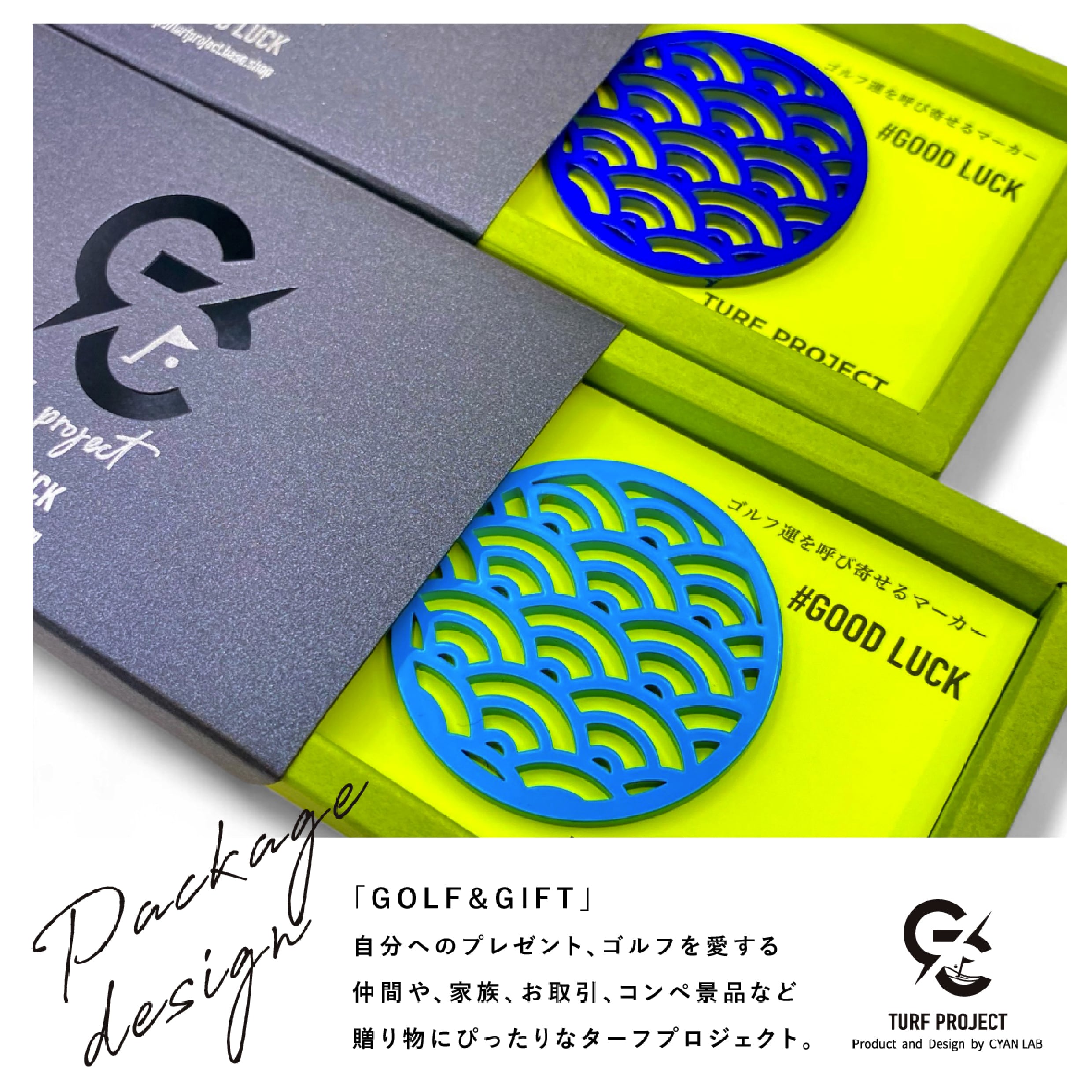 GOOD LUCK / モデル名：青海波/ ゴルフ運を呼び寄せるメタルマーカー