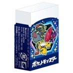 【ロット販売】【20入】ポケモンまとまるくん消しゴム(8818153)