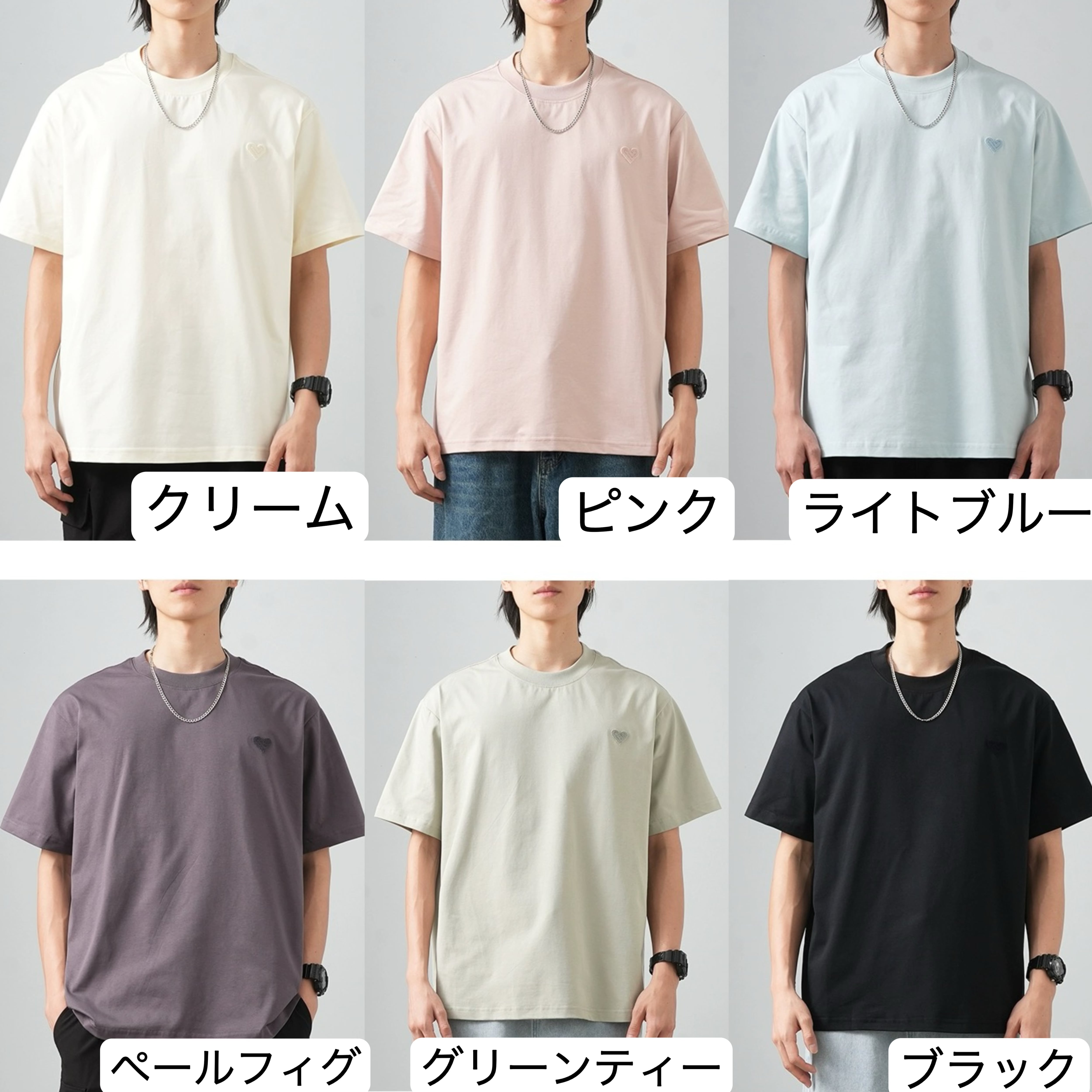 送料無料 刺繡入り ロンT メンズ 半袖 無地 白 厚手 メンズTシャツ