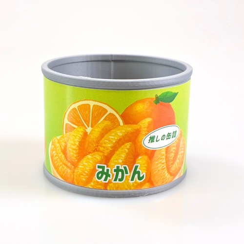 推しの缶詰 みかん【3Dぬいぐるみスタンド】