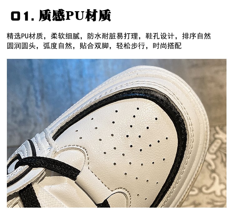 Nike Air More Uptempo ホワイト/レッド　26.5cm 靴レディース2022年春新しいレースアップ厚底滑り止めネットレッド