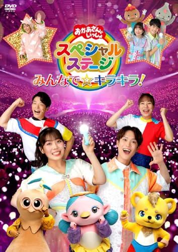 金井勝の世界 The world of Kanai Katsu [DVD] | PAY ID