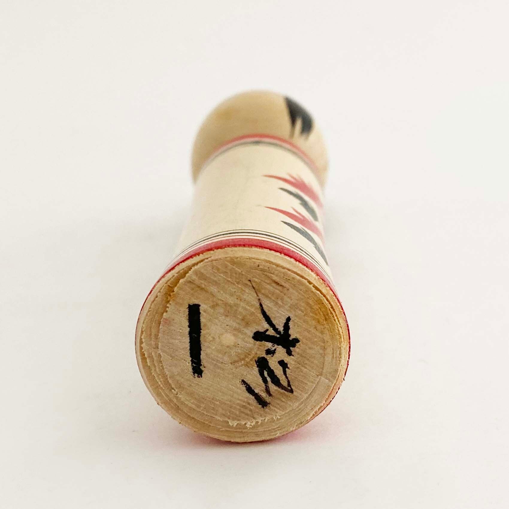 小寸こけし（鳴子系 / 伊藤松一工人）