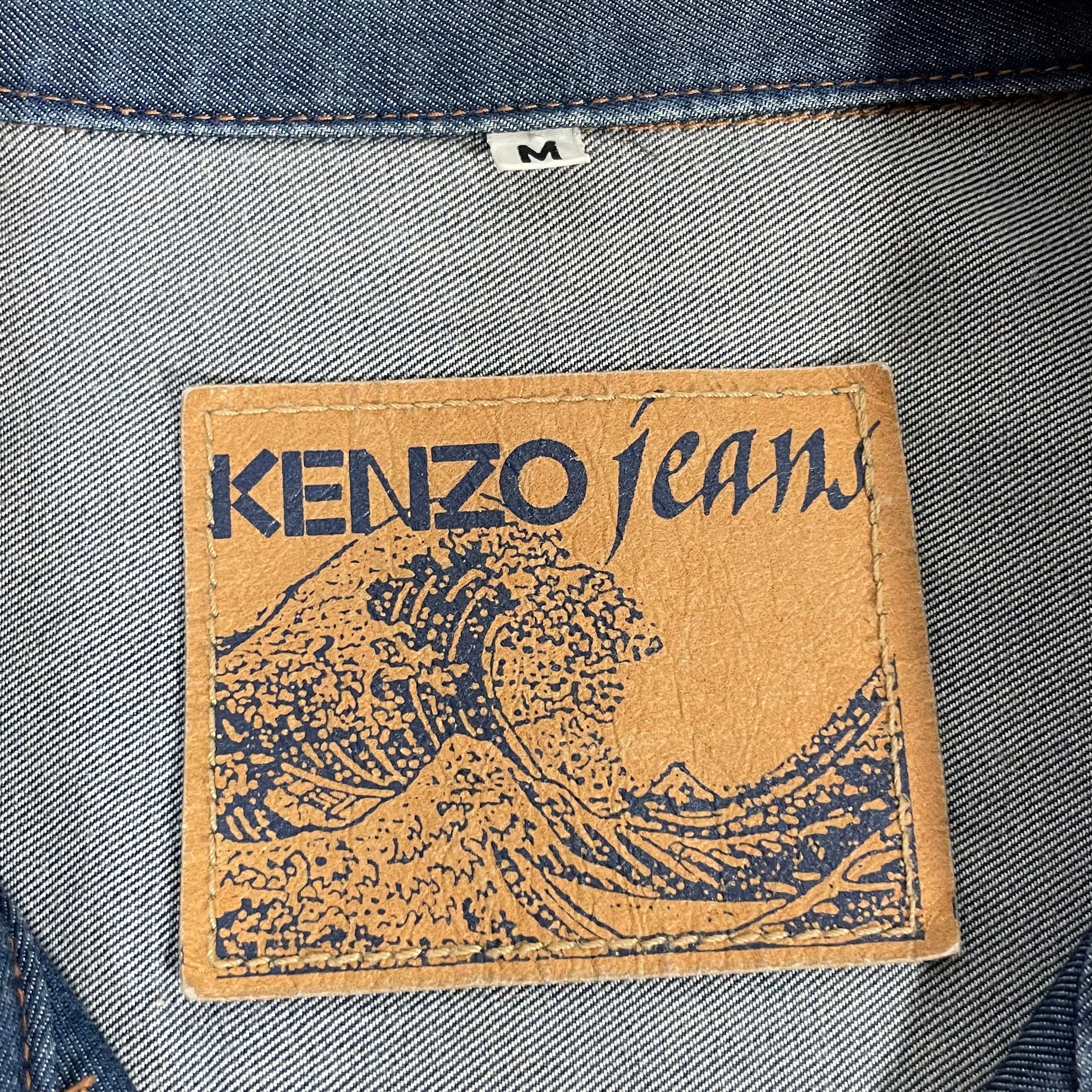 KENZOジーンズGジャン