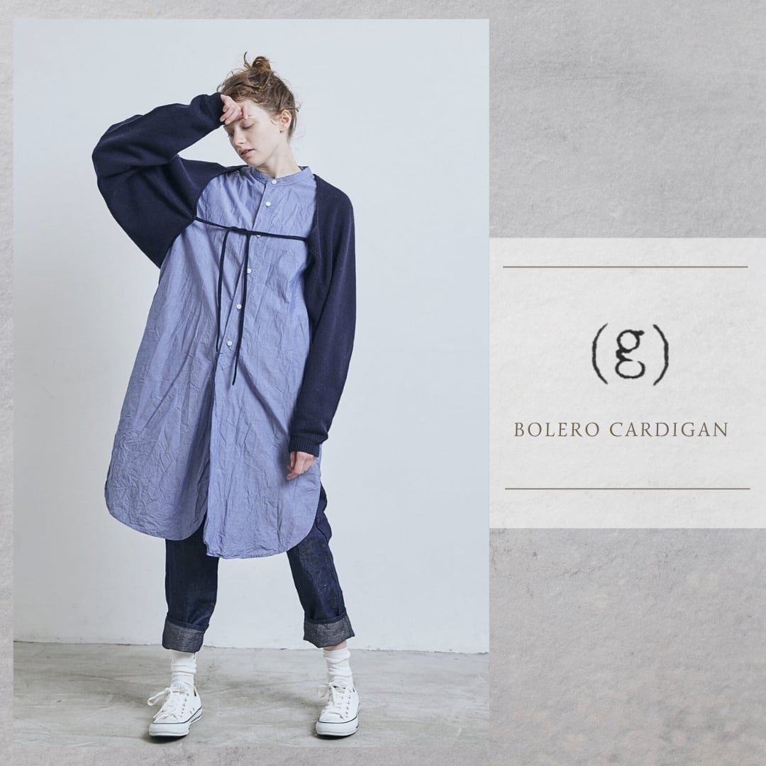g633」(g)グラム服/ボレロカーディガン/BOLERO CARDIGAN/ウール混