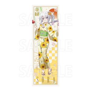 ミニのぼり