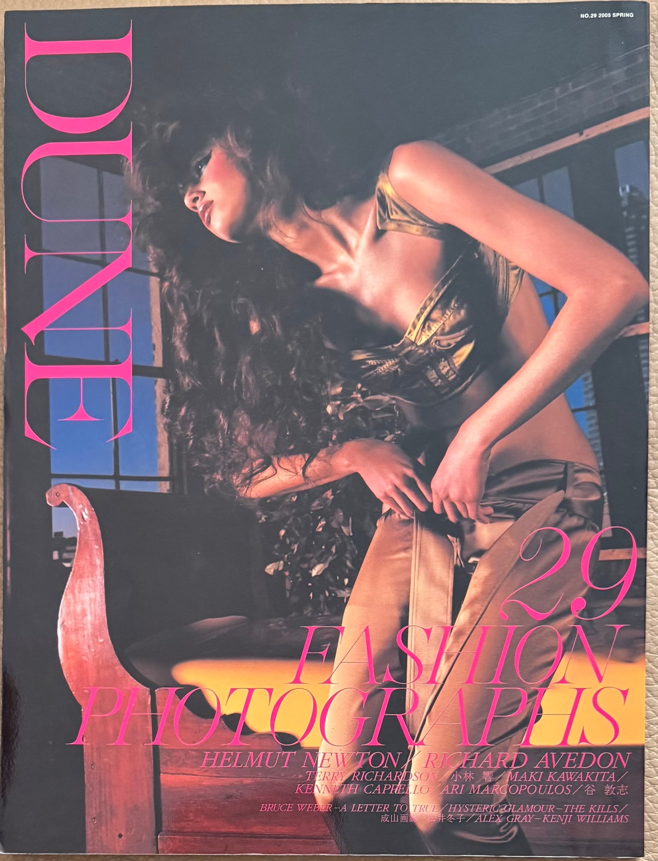 EIKOH HOSOE Masters of Photography 細江英公写真集 | ART BASE 山田書店