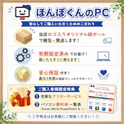 ☘超美品☘️最高峰i7‼️富士通 LIFEBOOK U9311/F☘️SSD256GB☘️メモリ8GB☘️第11世代☘️ノートパソコン