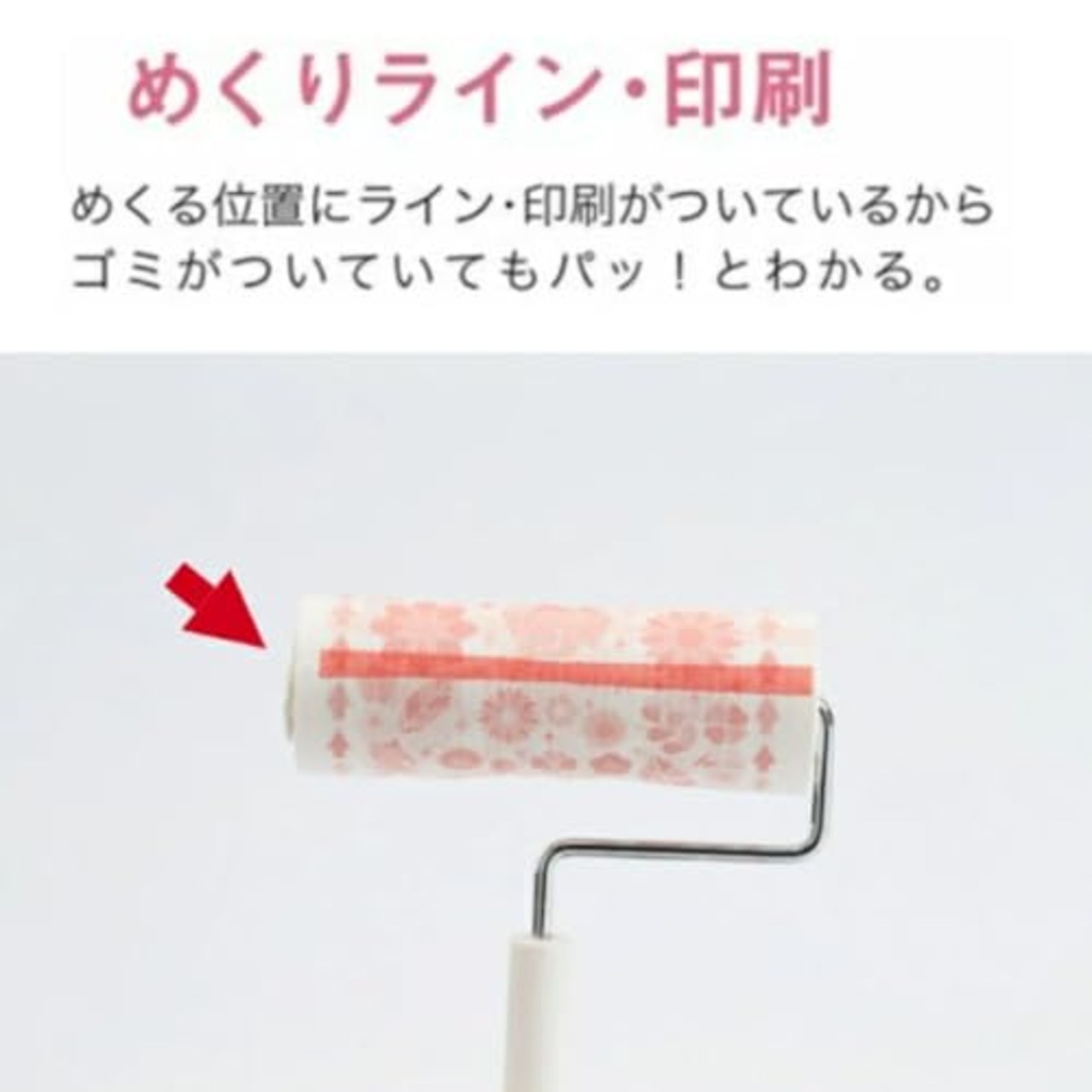 アイム カーペットローラー ミラクルくる 超ストロング 超強粘着 カーペット用 ペットの毛にも 粘着クリーナー 60周 3本入