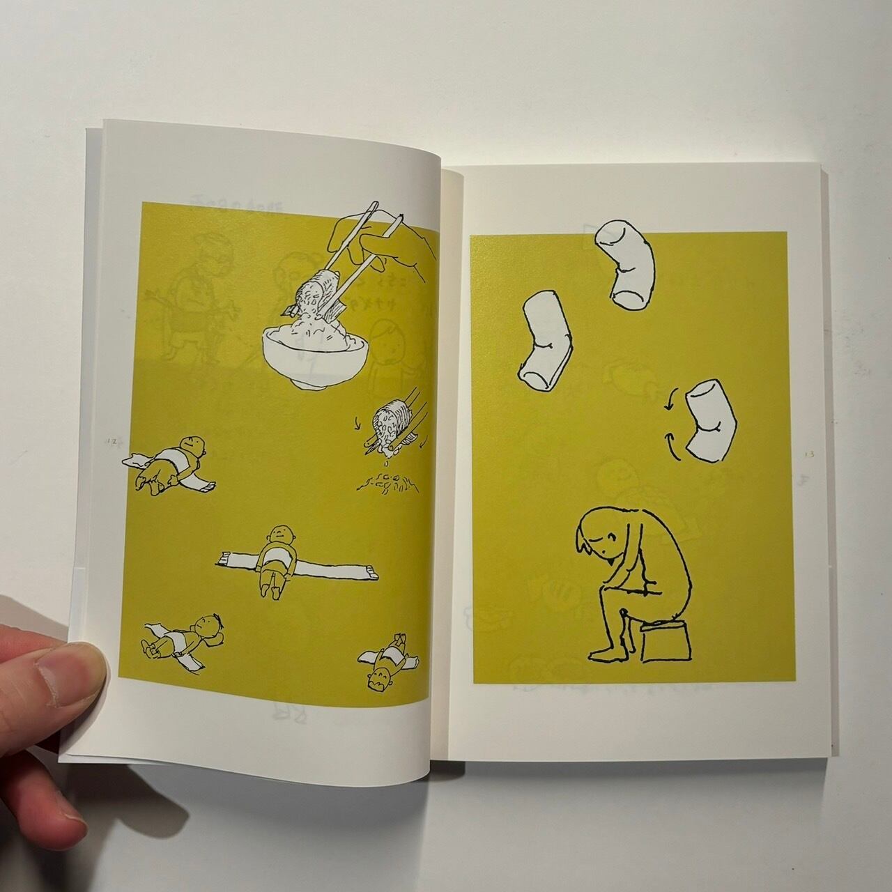 ヨシタケシンスケ - しかもフタが無い | stacks bookstore