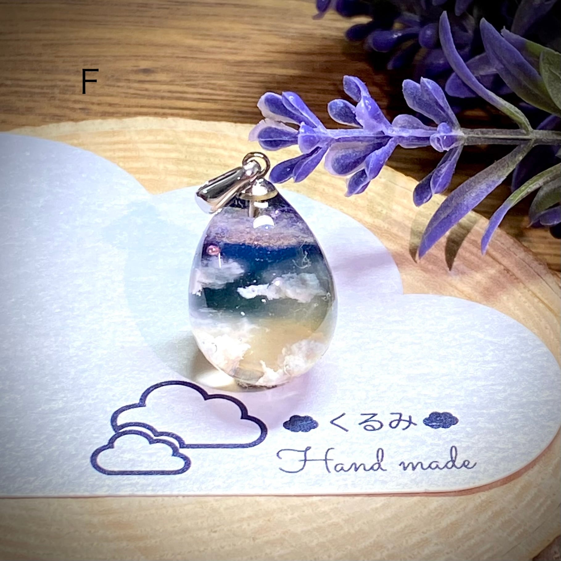 たまご型 ペンダント 雲＆空 夕暮れから夜空  20mm×13mm  F