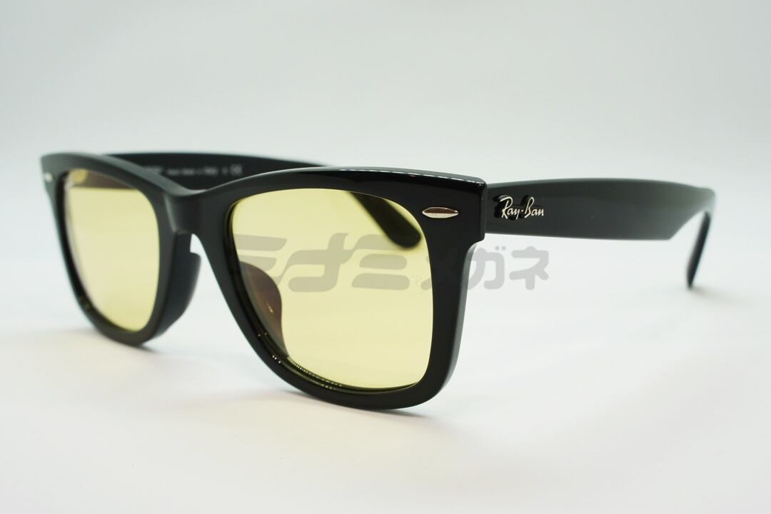 【純正ライトカラー】Ray-Ban サングラス RB2140-F 901/R6 52サイズ Wayfarer ウェリントン レイバン 正規品 イエロー