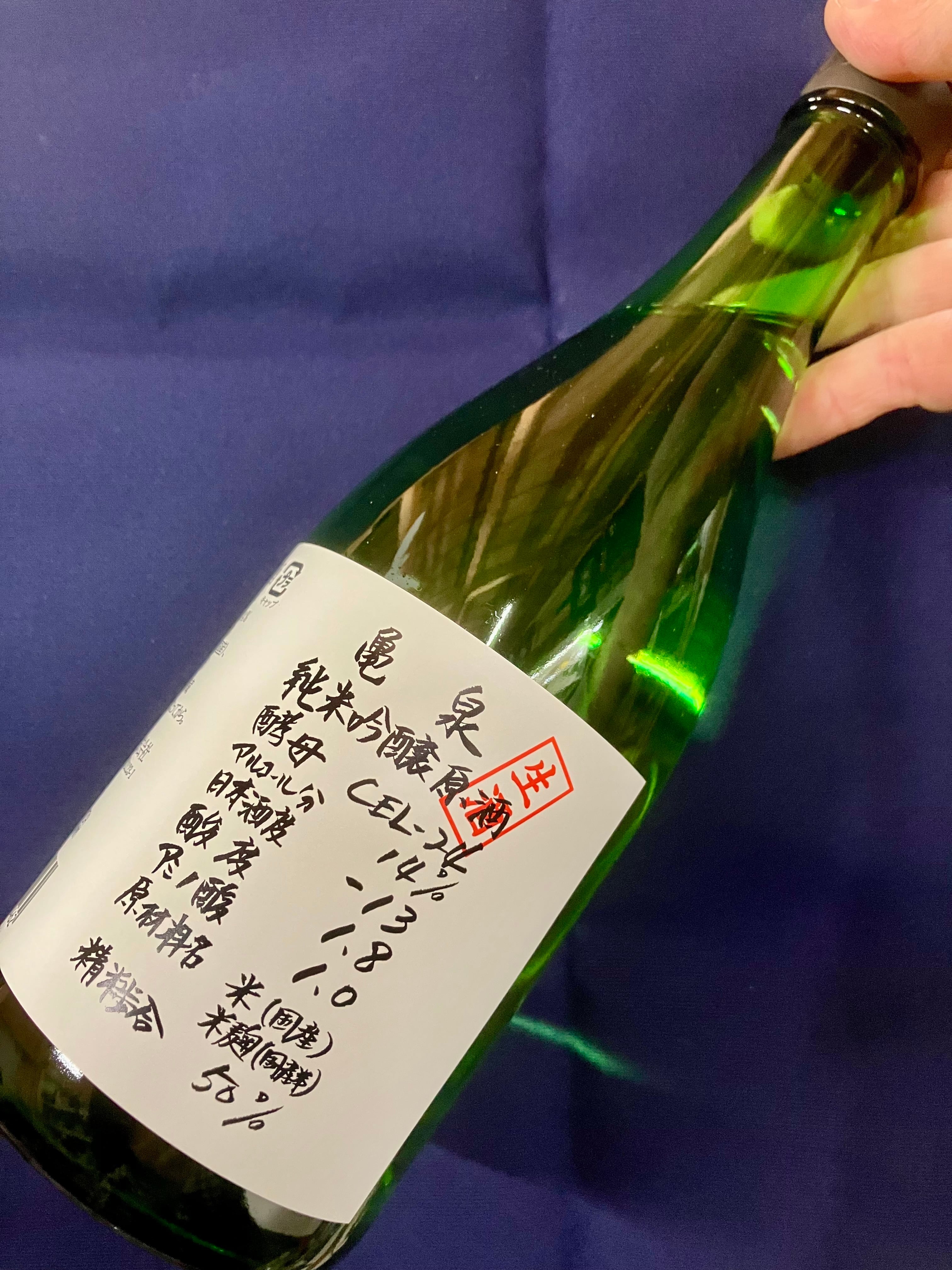 空穂　江戸初期 広重初代「江戸名所 亀戸天満宮境内」 | 山田書店美術部オンラインストア