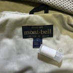Late 1990s Mont-Bell Two Tone Multi Pocket Jacket "Gore-Tex"×"Thinsulate"