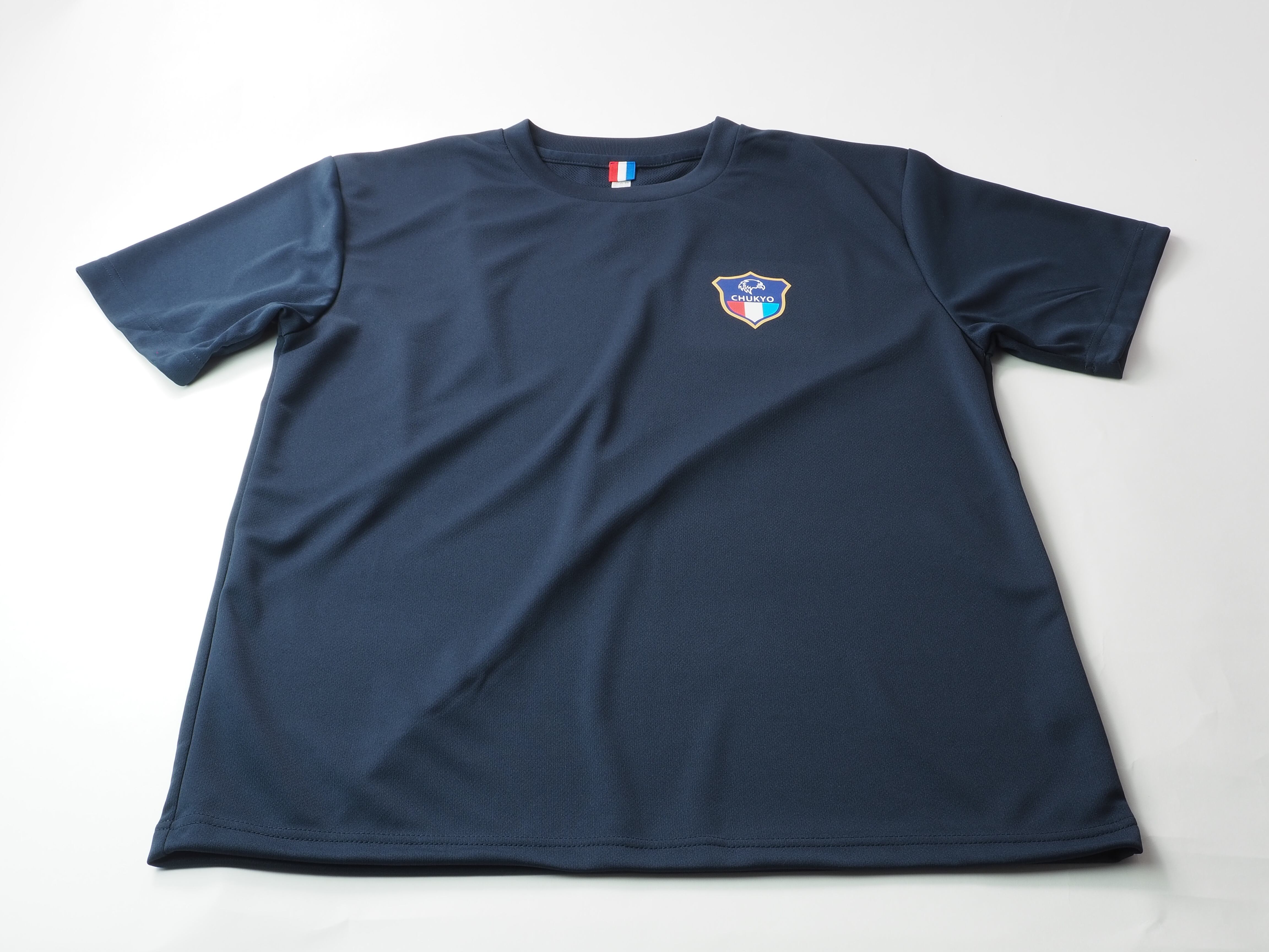 エンブレムｔシャツ 中京大学 中京大中京高校オリジナルグッズショップ