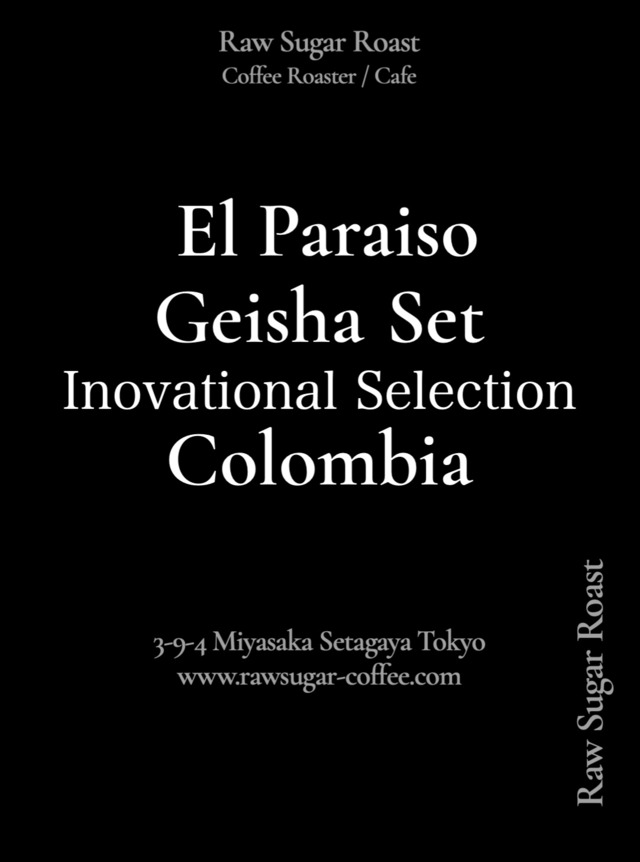 El Paraiso Geisha Inovational Selection