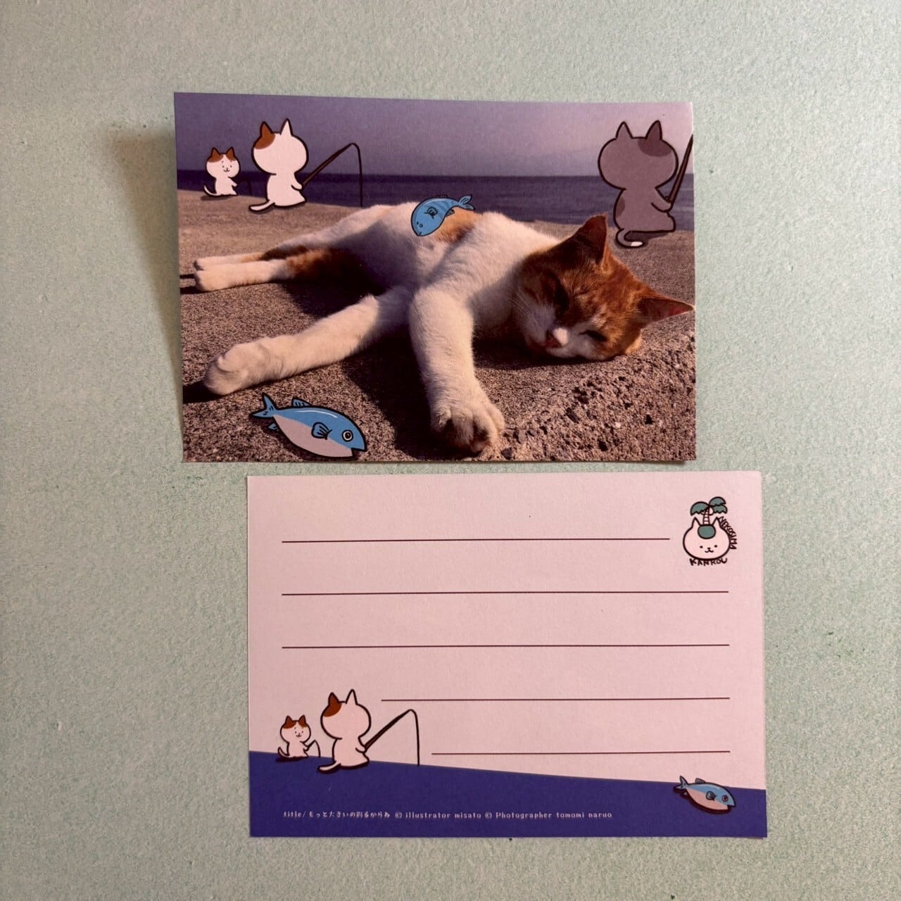 【写真×イラストコラボ】猫島猫の日常 ミニ便箋07 もっと大きいの釣るからね
