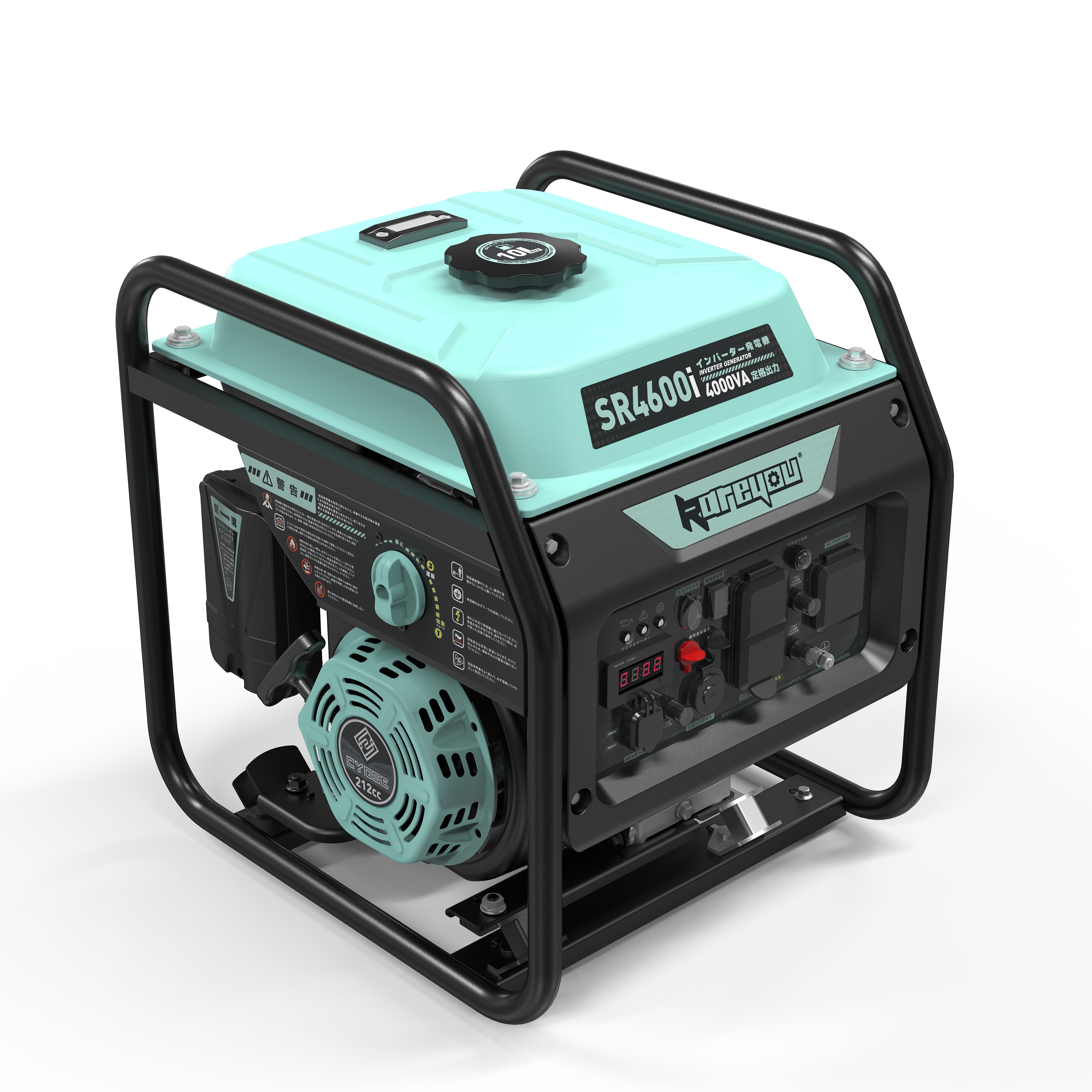 割引特集 | kareyou