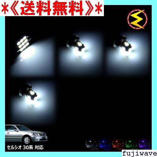 はな 30セット 楽天ランキング1位！ 高輝度LED作業灯 40W/60W/90W/120W 10V-30V